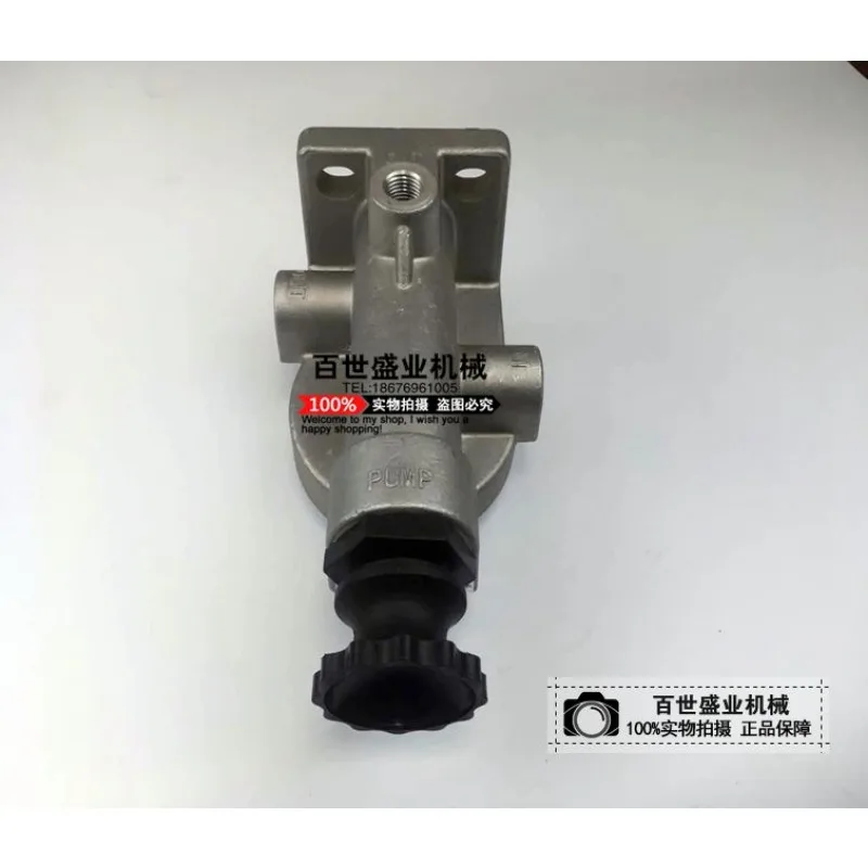 

For Komatsu PC70-8 Hand Oil Pump Housing PC200-8 PC240-8 Transfer Pump Housing Base Seat Excavator