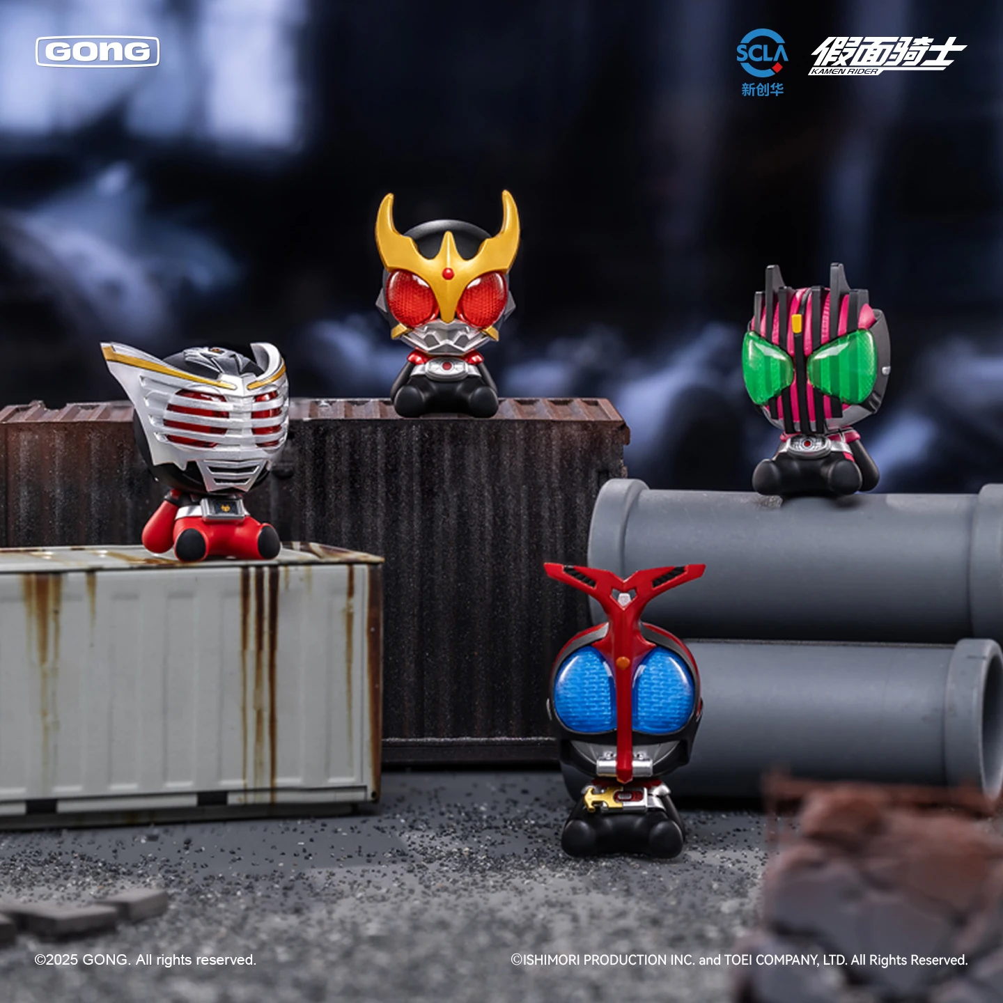GONG Kamen Rider-caja ciega, Mini caja misteriosa, figura de acción, muñeca de Anime, bolsa sorpresa, modelo de colección, juguete de adorno de escritorio Original