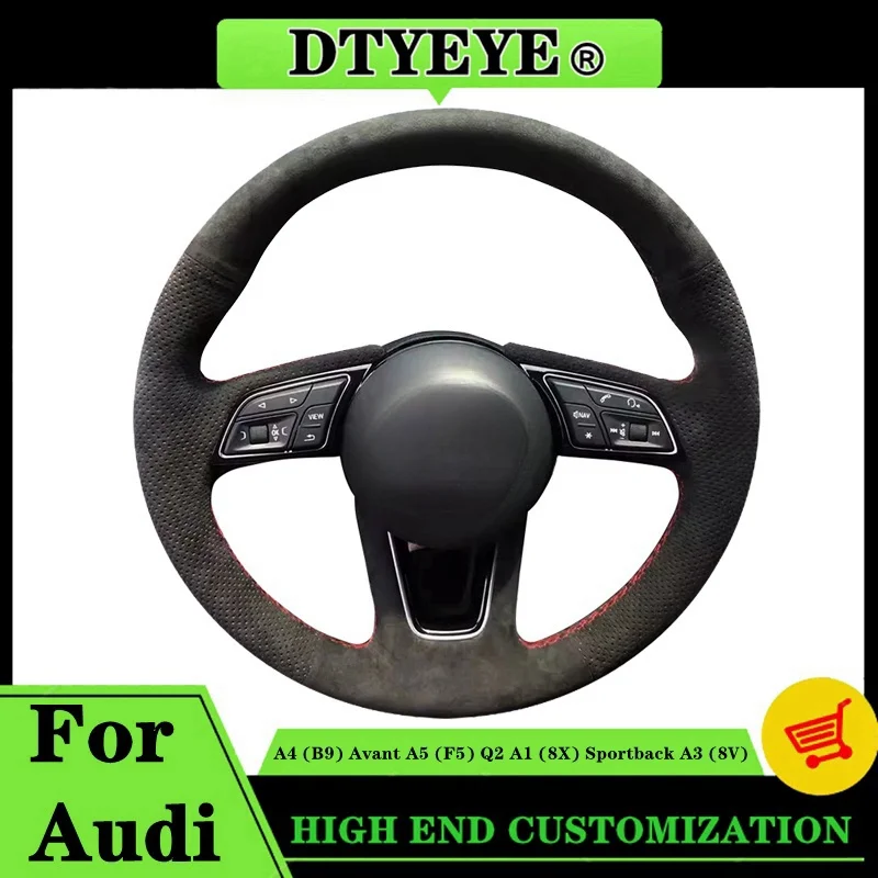 Custom Suede Car St… - image