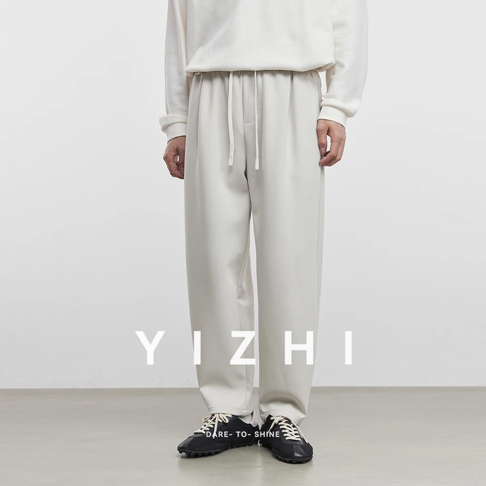 Fashion Men's Straight Loose Casual Pants 2025 Autumn New Wide-leg Long Pants Versatile Drape Scimitar Pants Men