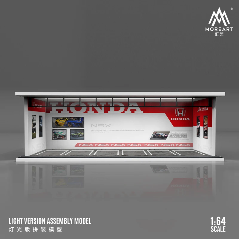 Moreart 1:64Honda - Light version assembly scene