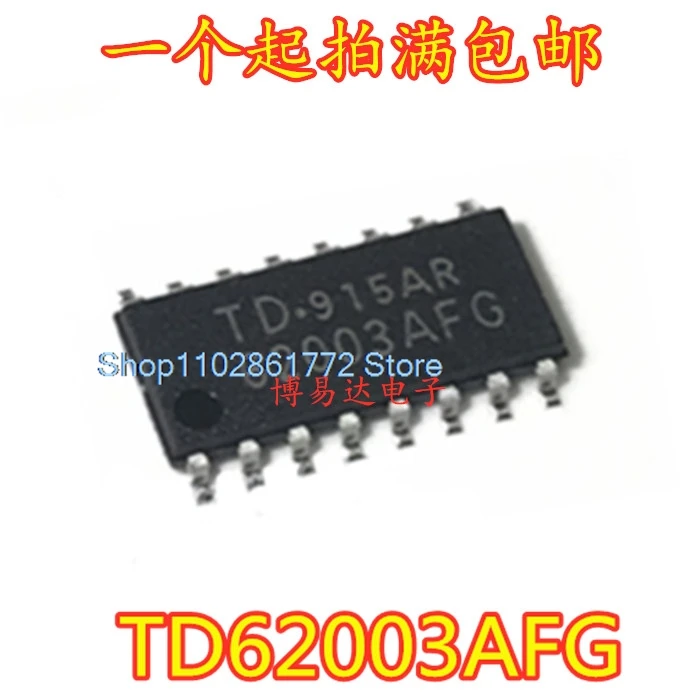 

(10 шт./лот) TD62003 TD62003AFG 62003AFG SOP-16 IC