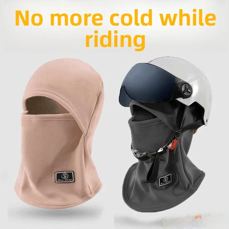 

Мужская зимняя велосипедная шапка с защитой шеи, ветрозащитная, для активного отдыха, сохраняющая тепло, для зимнего велоспорта