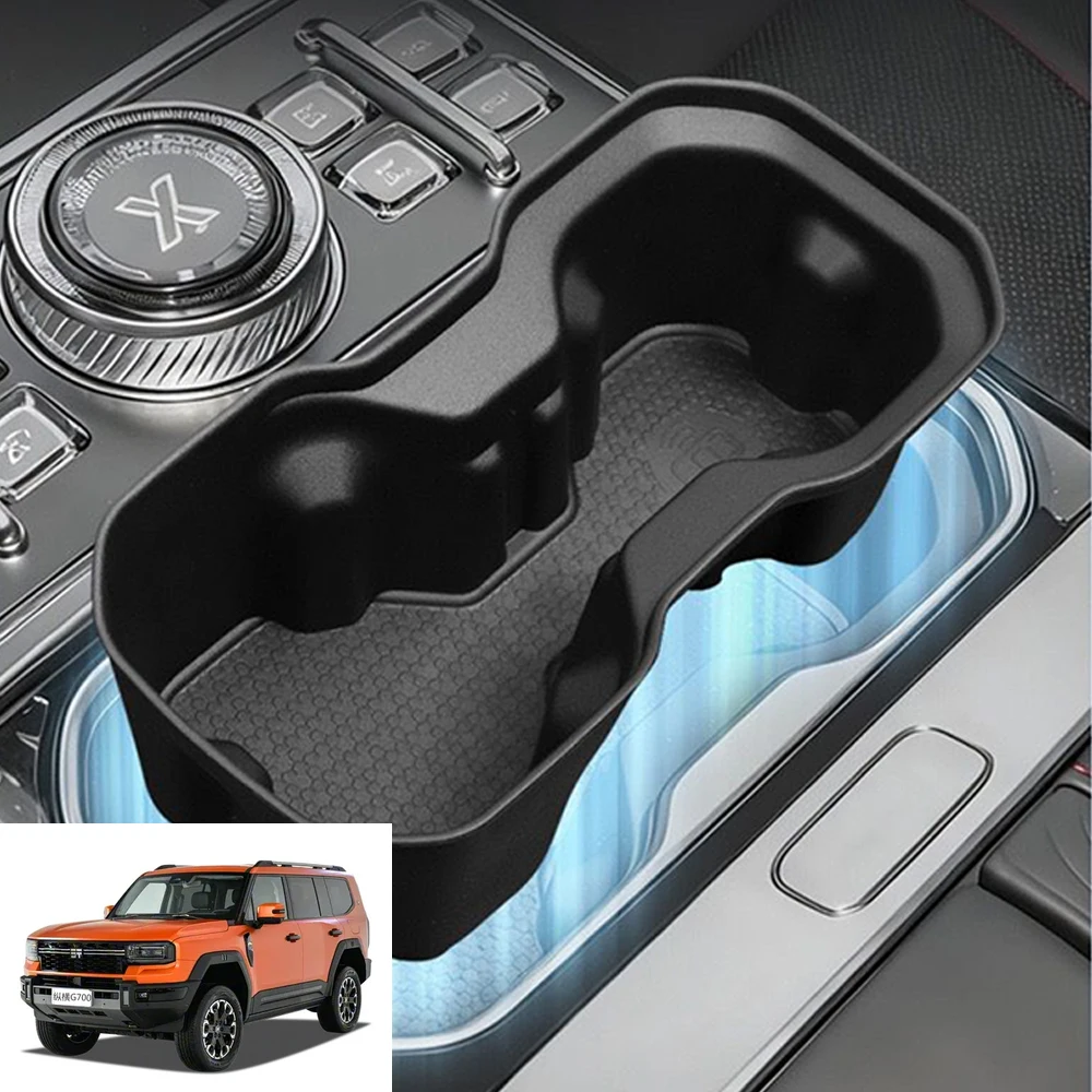 New For CHERY JETOUR G700 2025 2026 Car Silicone Central Control Anti Slip Shock-absorbing water Cup Cover Storage Seat Accessor