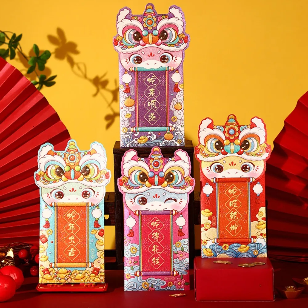 

4pcs Hot Stamping Folding Red Envelopes Solid Rectangular Lucky Money Bag Thickened Blessings Printing HongBao 2025 New Year