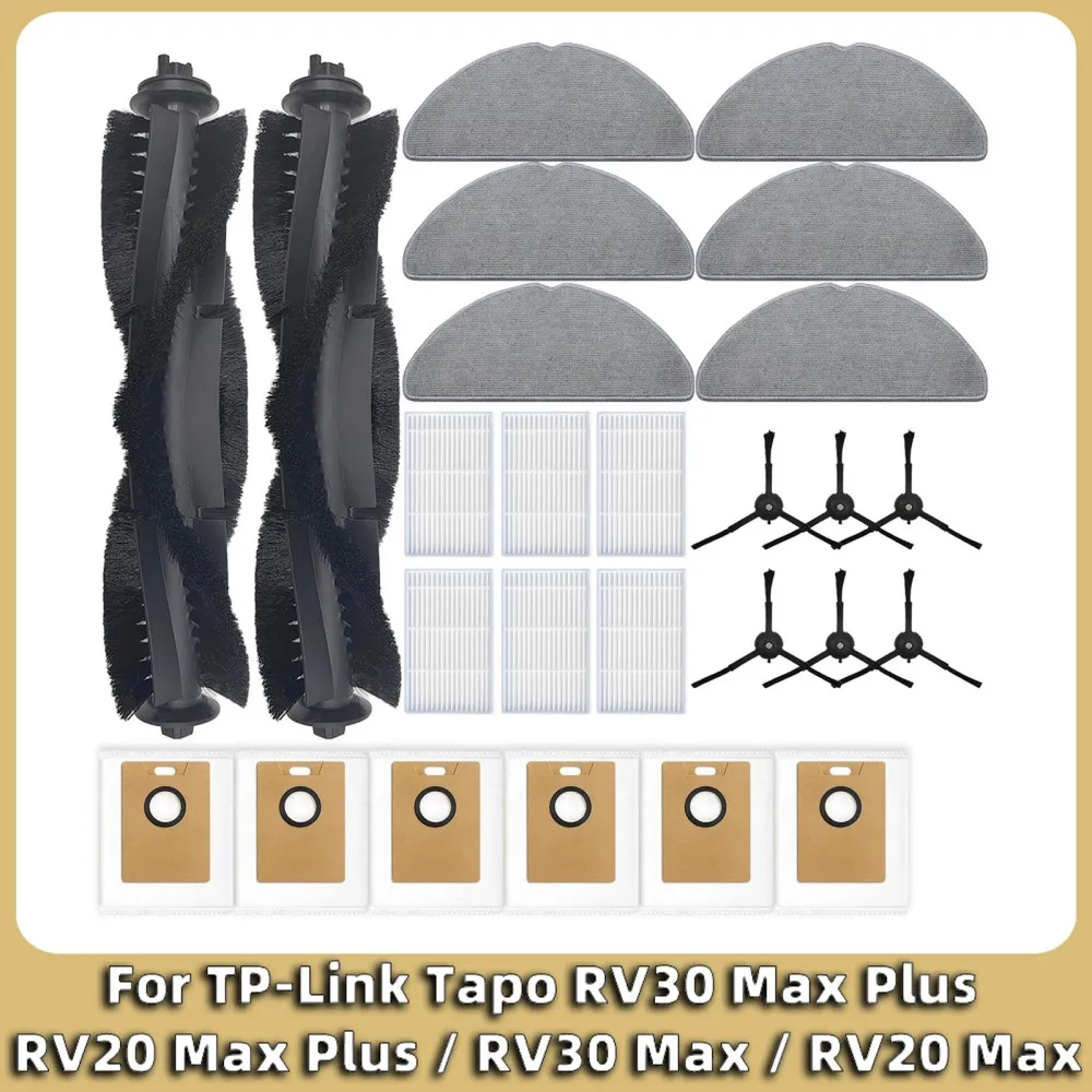 For TP-Link Tapo RV20 Max Plus/RV30 Max Plus Robotic Vacuum Cleaner Replacement Parts Main/Side Brushes Filter Mop Pad Bust Bag