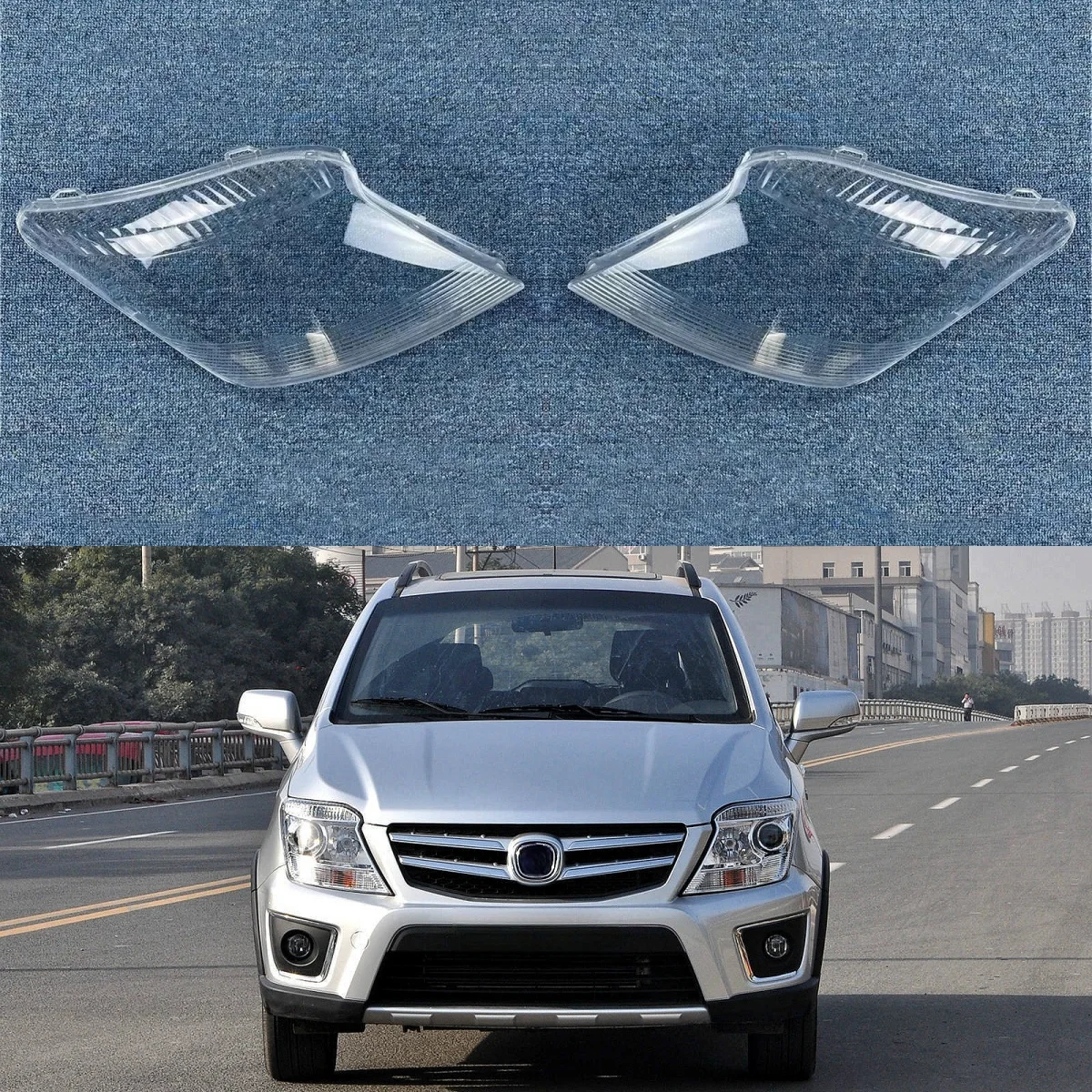 

Для Changan CX20 2011 2012 2013 2014, автомобильные аксессуары, прозрачный материал ПК, крышка корпуса передней фары