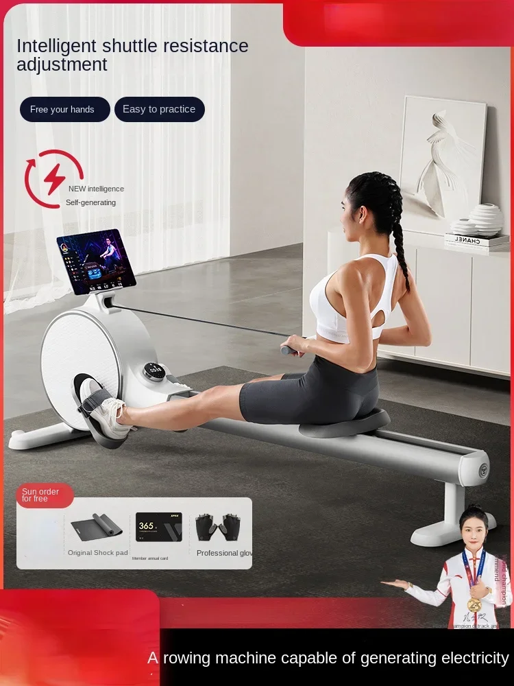 

Household Indoor Mute Magnetic Resistance Control Small Rowing Machine Aerobic Exercise Fitness Equipment Materials