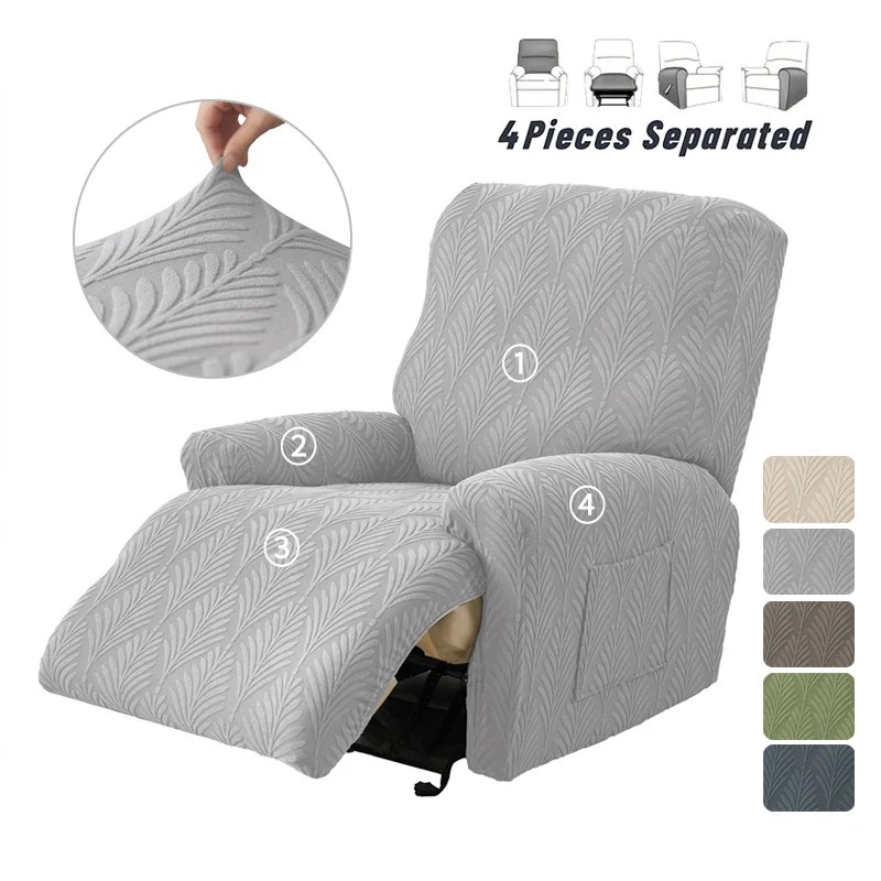 

Жаккардовый чехол для дивана с откидной спинкой, 1 метр, эластичные чехлы для кресел для отдыха, однотонные универсальные чехлы для одного дивана для дома