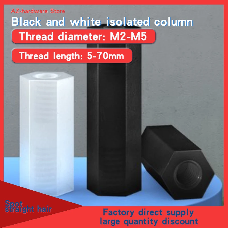 Black/white nylon hexagonal double-pass plastic separation column Spacer column M3 M5 20PCS