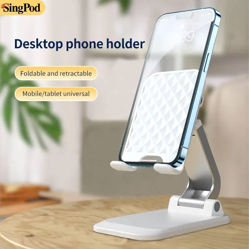 

New Desk Mobile Phone Holder Stand, Multifunctional Foldable Double Bar Retractable Cell Phone Holder