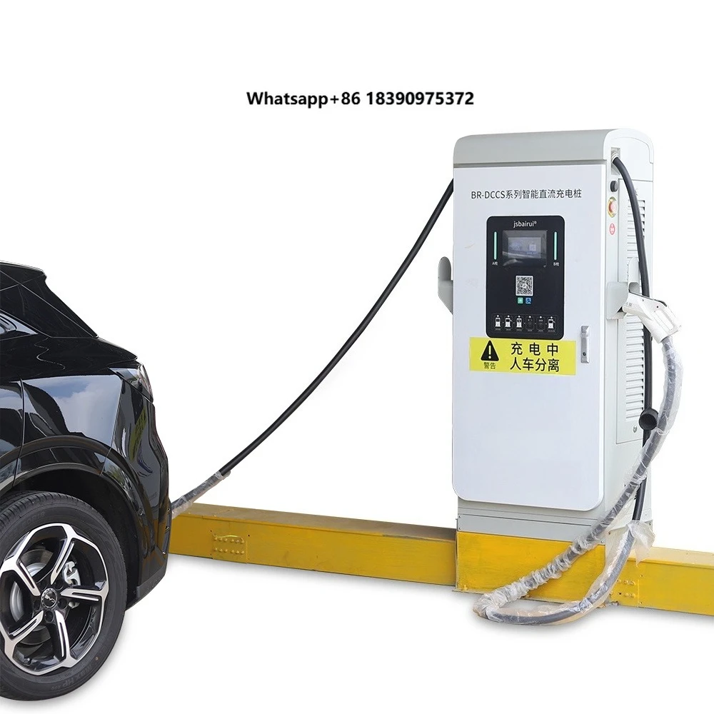Commercial CE Module  120kW 160kW Ev Fast Charger Station System  CCS2 APP Rapid EV Charging Stations With POS APP