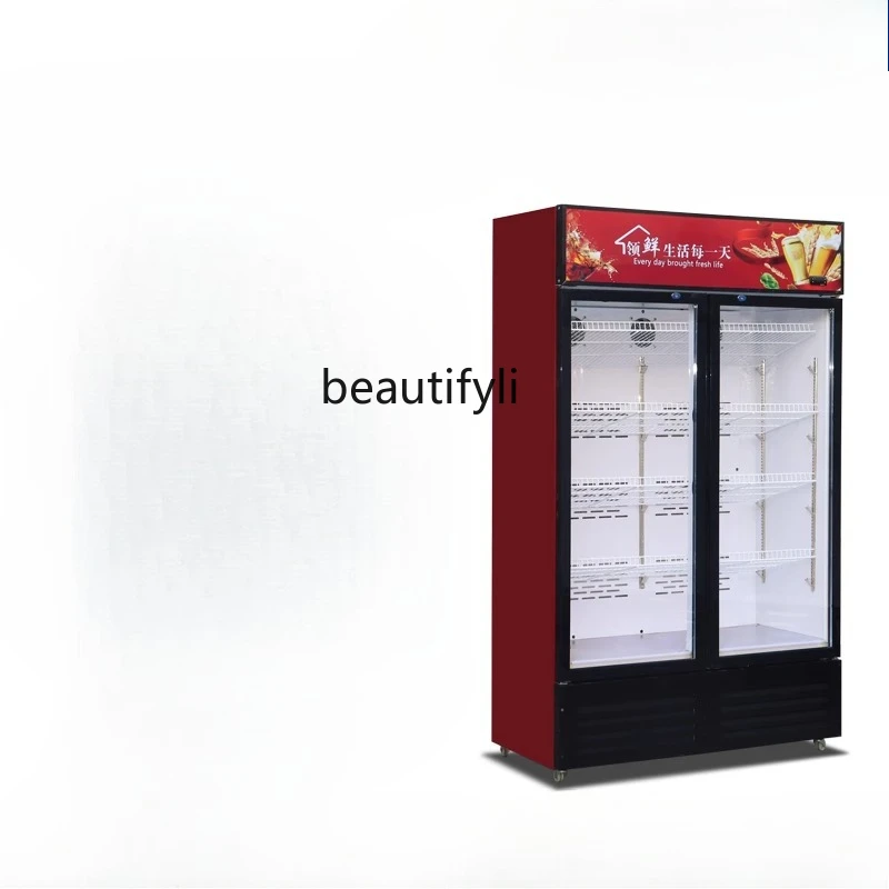 

A61 Air-cooled frost-free fresh-keeping cabinet Double door vertical refrigerated display wine cabinet Commercial beer cabinet