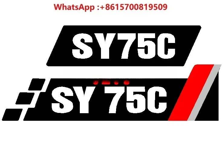 Excavator SY65 75 95 155 215 225 245 305 365C/H-10 Side Door Model Sticker