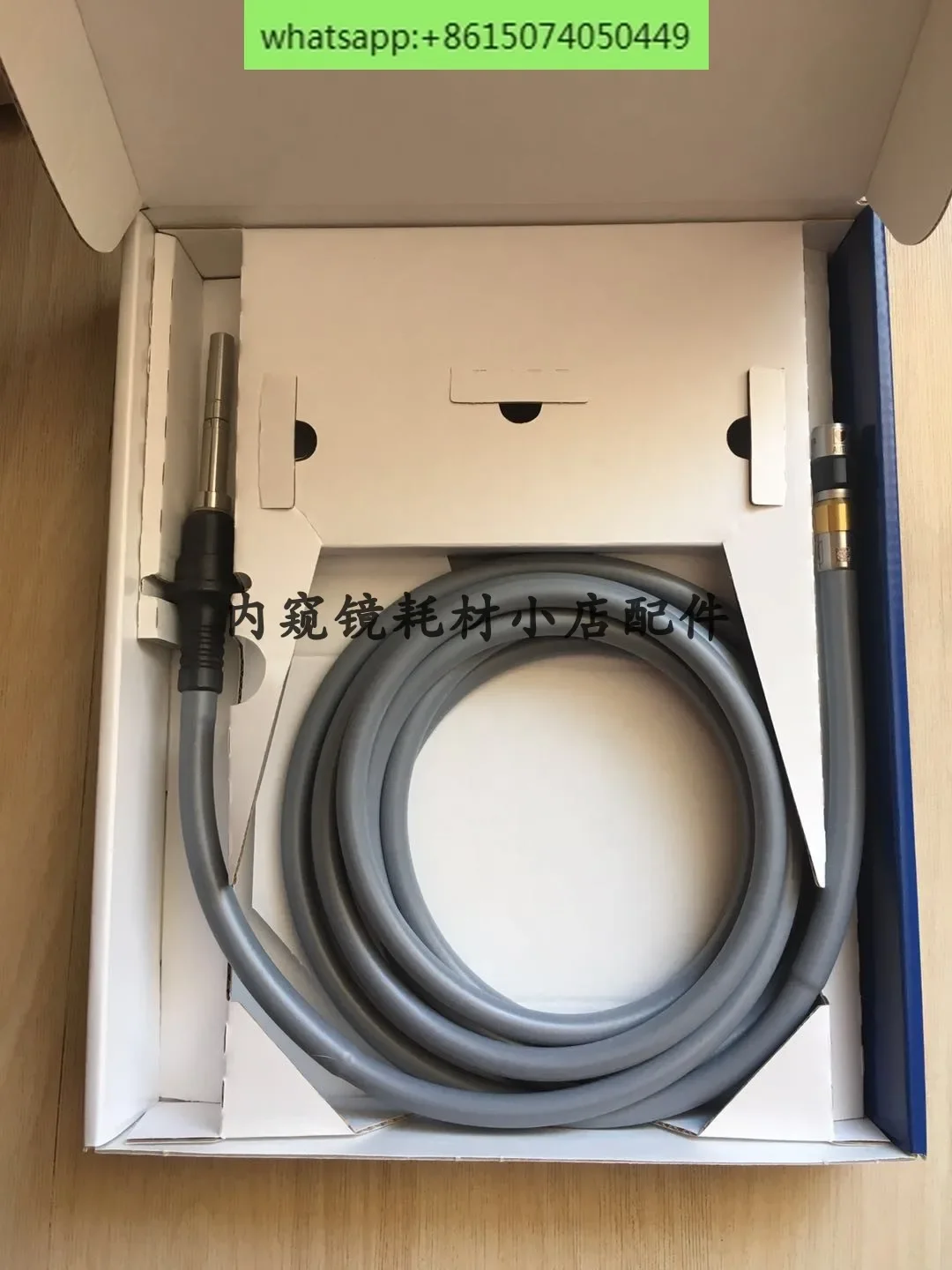 

New original beam of light WA03310A endoscope fiber optic consumables accessories