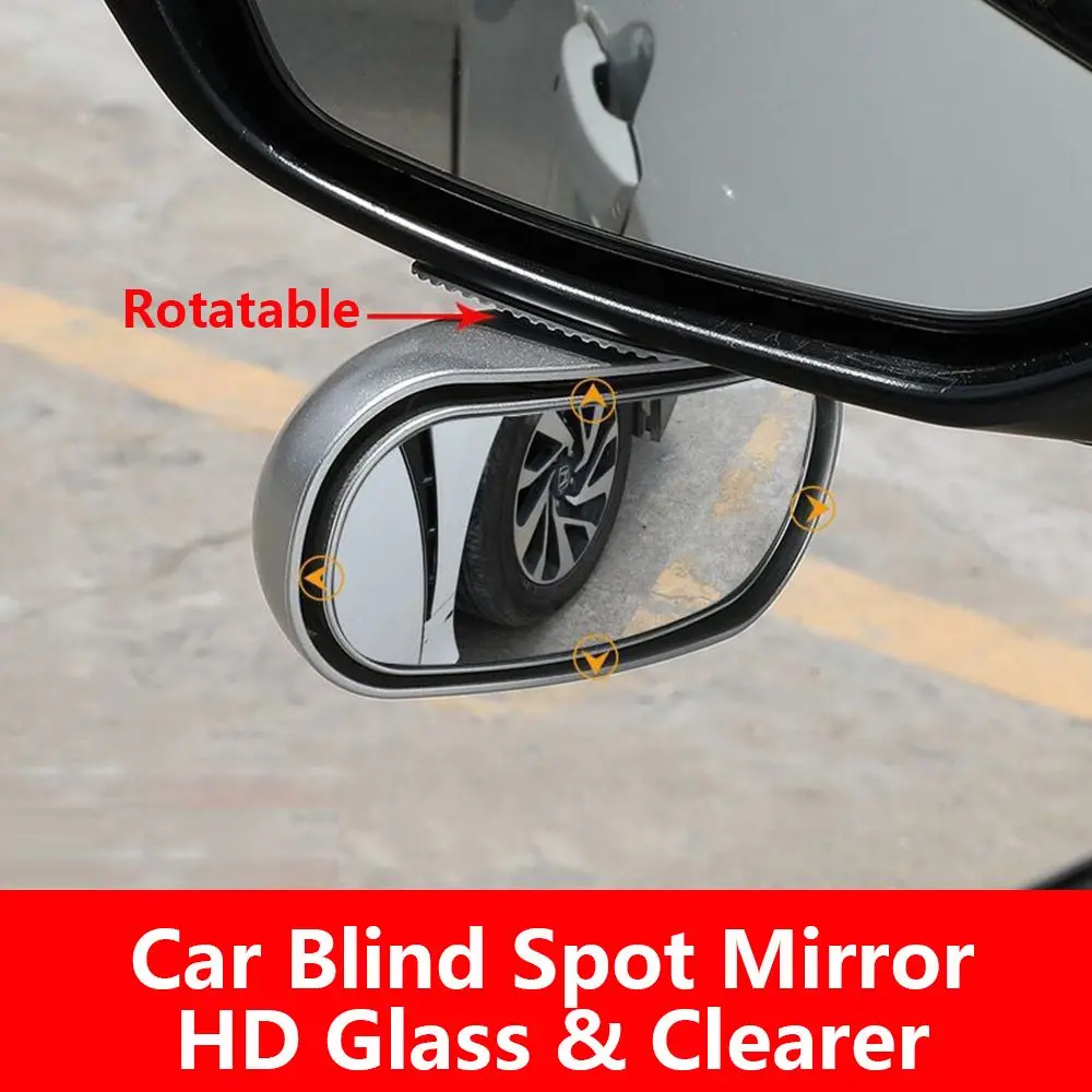 Ajustável HD Car Espelho Retrovisor, Espelho de Estacionamento Aid, Blind Spot Mirror, Rotação ajustável, 360 Graus Wide Angle, Auxiliar