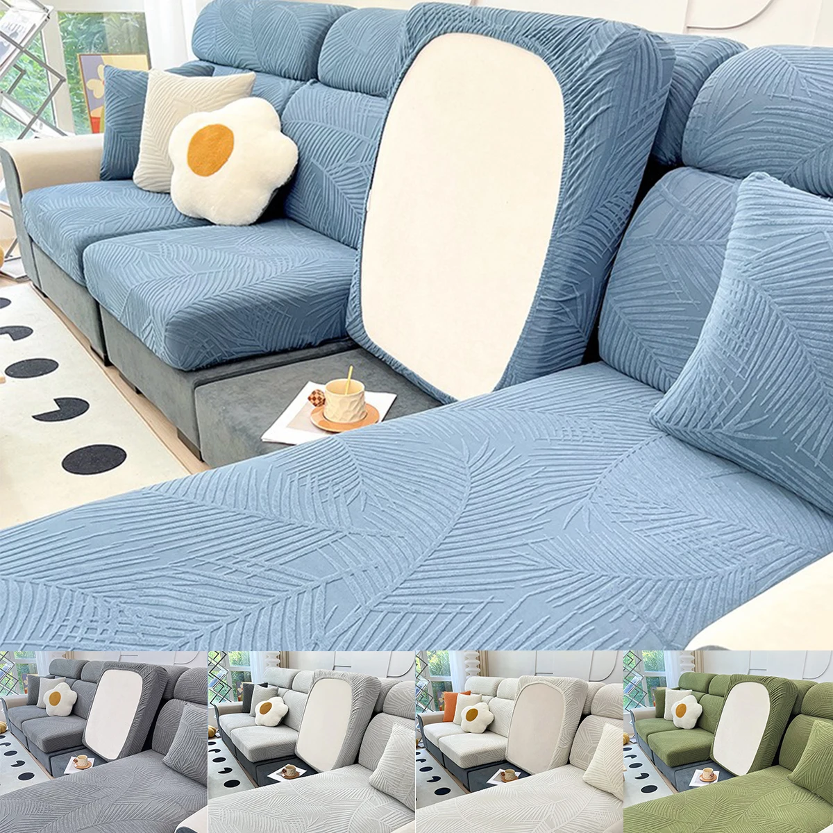 

Thicken Elastic Sofa Cover Jacquard Dustproof Couch Covers Pet Scratch Resistant Elastic 1/2/3/4 Seater Sofa Dust Slipcover