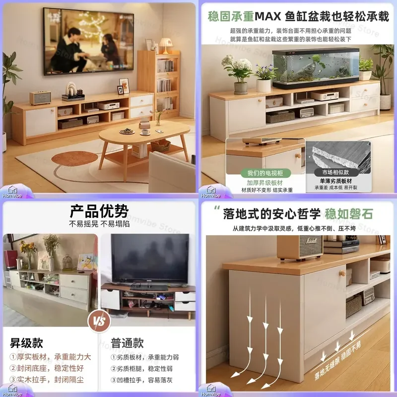 Modern TV Stand for Living Room Small Apartment Floor Storage Cabinet Simple Media Console Entertainment Center Furniture