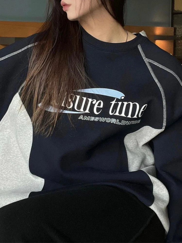 HOUZHOU-sudaderas Vintage de gran tamaño para mujer, jerséis de retales Y2k, Sudadera con capucha negra con estampado de letras Harajuku, ropa de calle Retro coreana