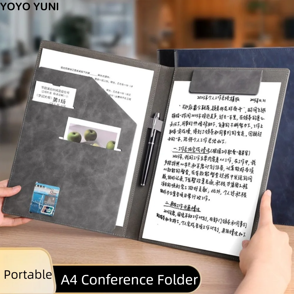 Multifunctional A4 Conference Folder Vintage Portable Contract File Folders Simple Writing Pads Document Organizer Resume
