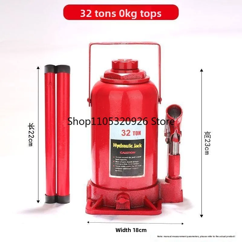 32 tons hydraulic press gold and silver jewelry, press, hydraulic jack four-column cake pressing sample test sheet model