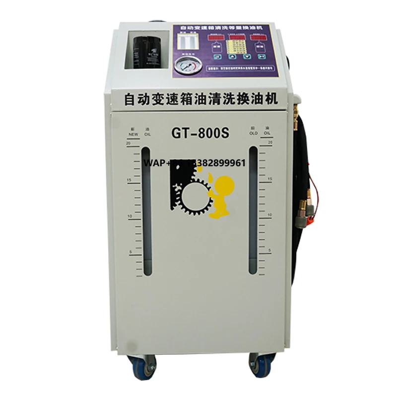 

GT-800S Automatic Transmission Oil Cleaning and Oil Change Machine for Auto Repair