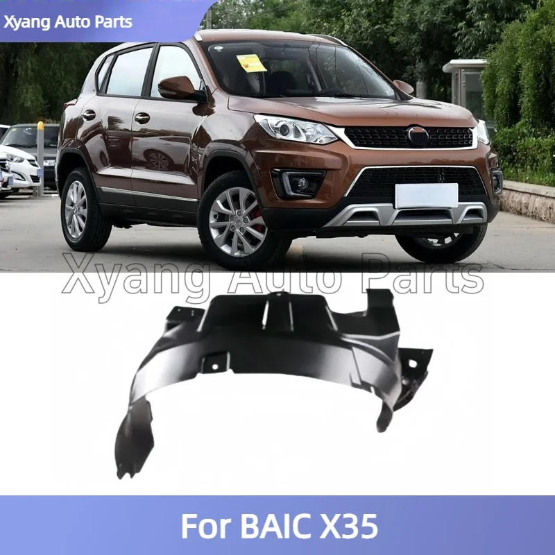 

For BAIC Senova X35 Front Fender Lined Mudguard Fender Lining Inner Fender