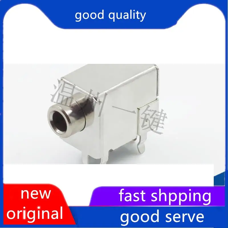 10pcs original new PJ-355 earphone socket 3.5mm switch 8-pin plug-in audio power socket mother socket is hot selling