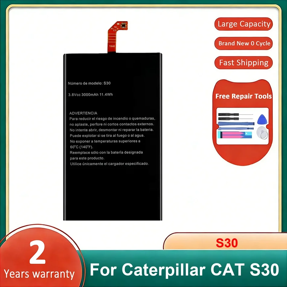 

Литий-ионные полимерные аккумуляторы S30 для Caterpillar CAT, с инструментами