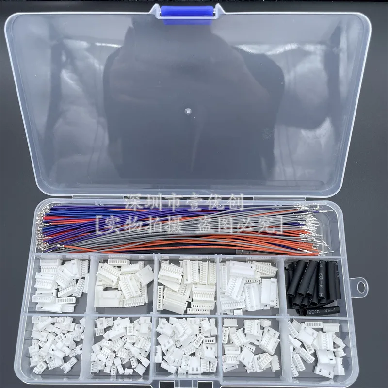 Mx1.25mm Air Plug Male and Female Shell Crimp Cable with Terminal Wire Assembly 2/3/4/5/6/7/8/9p Sample Box