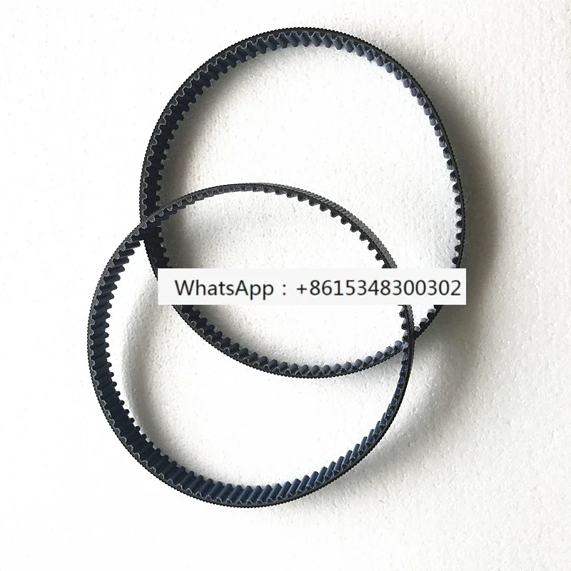 HAAS VF1/2/3 synchronous belt CNC belt