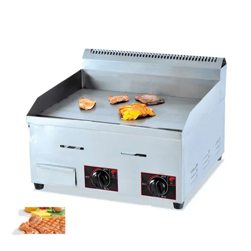 Máquina de lula frita placa de ferro grill GH-718 gás plana grelha bife macarrão frito desktop grill gás natural mão bolo máquina