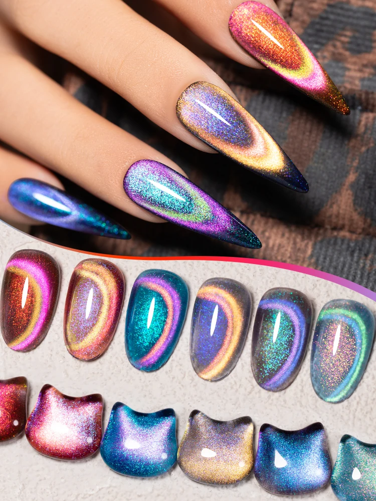 Vernis à ongles magnétique en gel chat arc-en-ciel PUENTE 7,5 ml, effet œil de chat 9D, gel semi-permanent à faire tremper, vernis à ongles UV