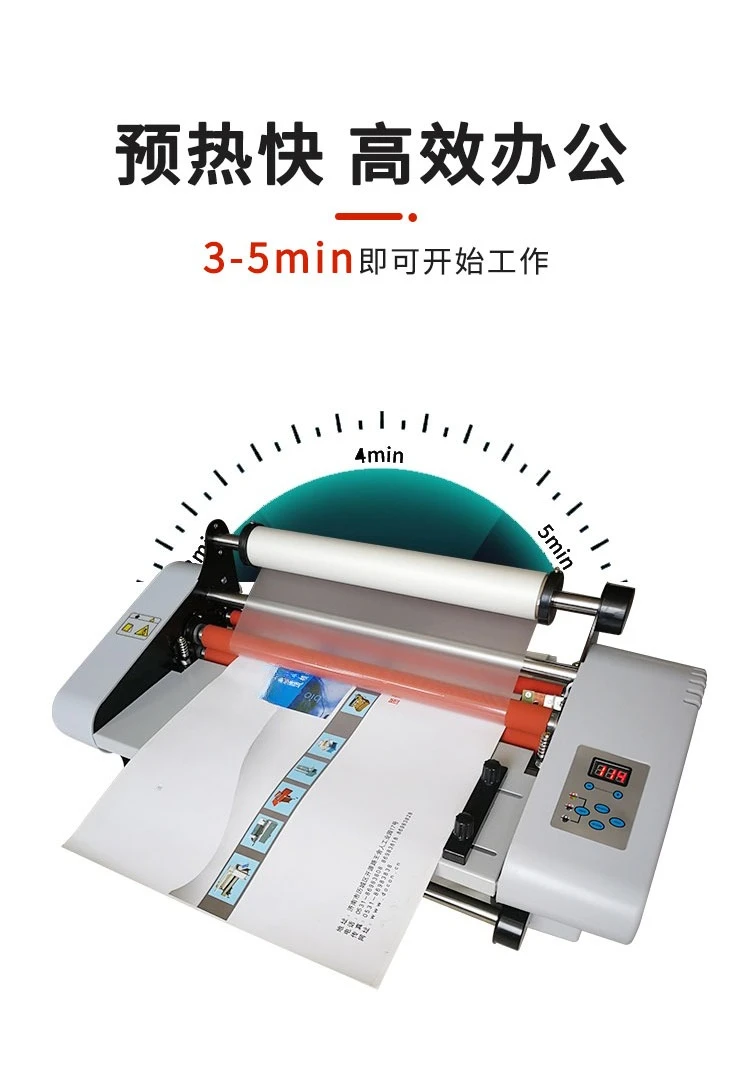 electronic temperature control, single and double-sided photo heating and plastic sealing machine