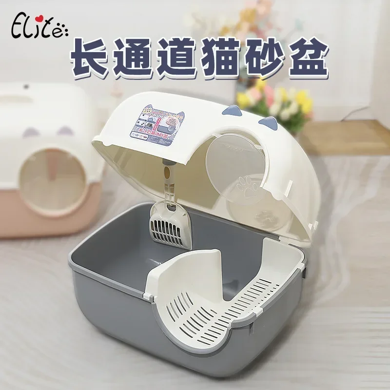 

Splash-proof Sand Long Channel Cat Litter Box Fully Enclosed Corridor Cat Toilet Large Anti-odor Cat Litter Box