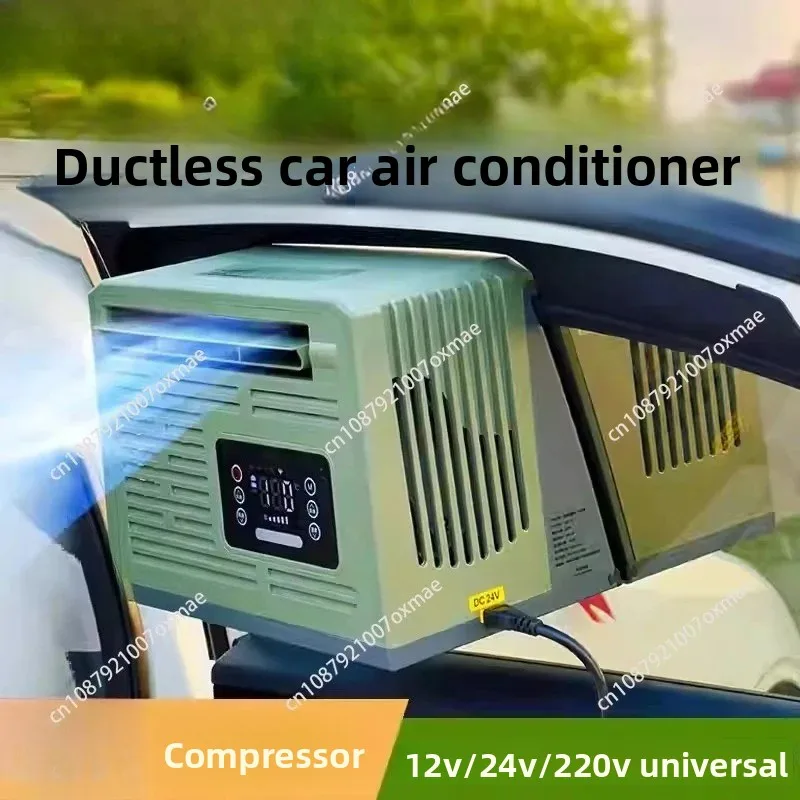 Ar Condicionado Portátil para Estacionamento, Acampamento ao Ar Livre, Tenda, Ar Condicionado Móvel de Janela, Split 24V DC Inverter