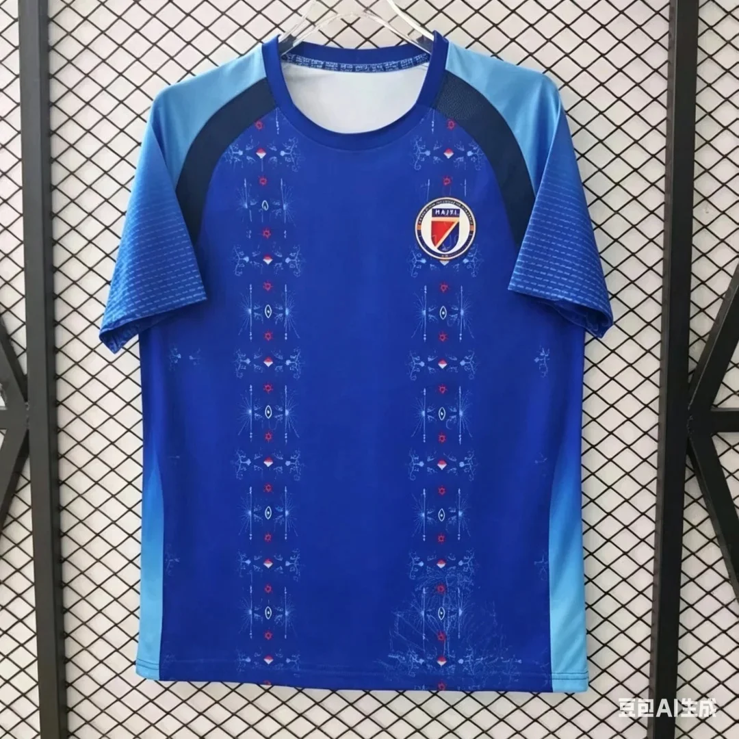2026 New Blue Haiti National Team Soccer Jersey Men Sports Training Top Family Matching