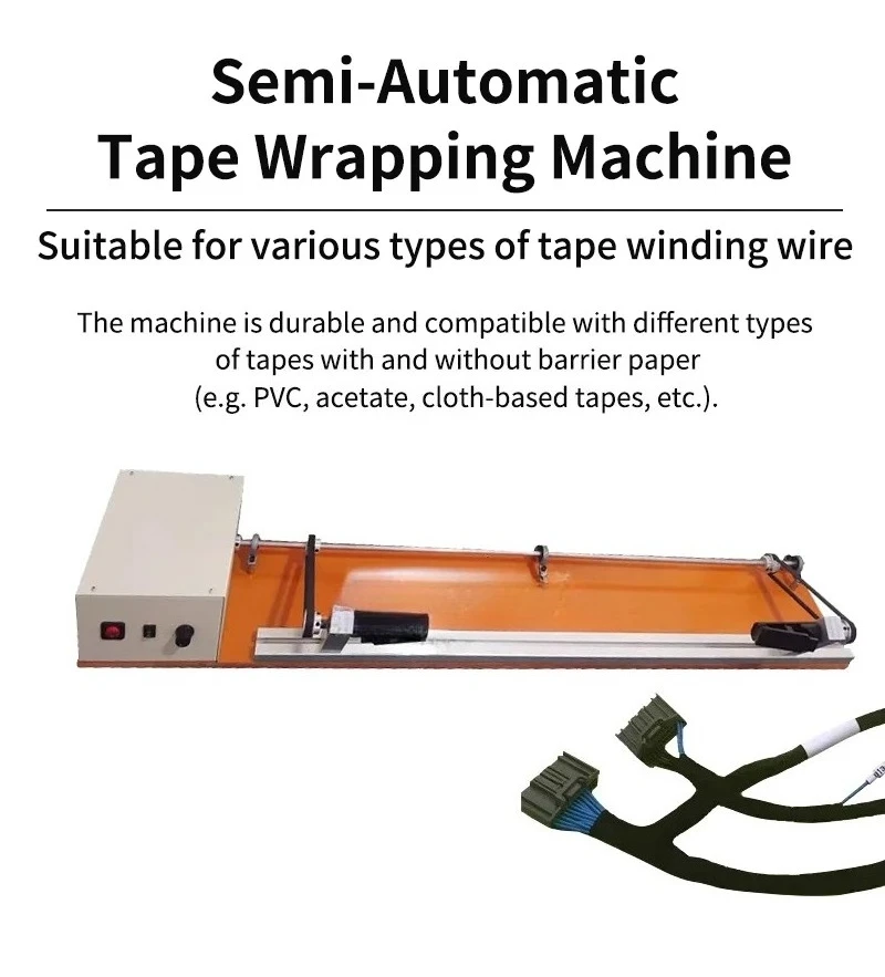 Twisted Wrap Tape Wrapping Machine Customized Semi-automatic Full Wrap Tape Wrapping Machine Maximum Wire Diameter 1-25mm