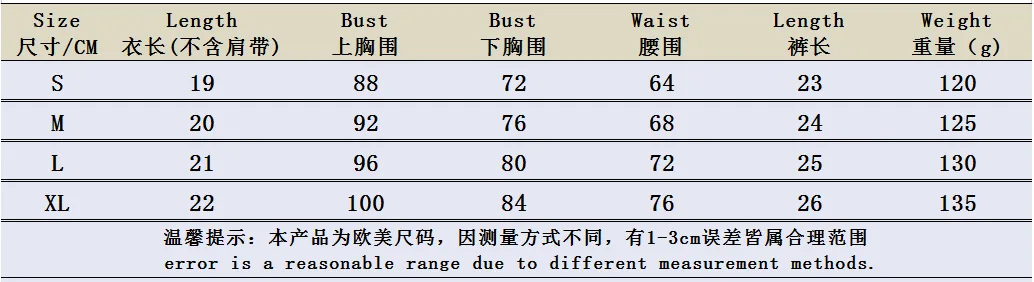 الدانتيل مشد الصدرية مجموعة شير جوفاء رفع G سلسلة الأشرطة قابل للتعديل بوديستوكينج للنساء متعرج حجم كبير الملابس الداخلية المثيرة