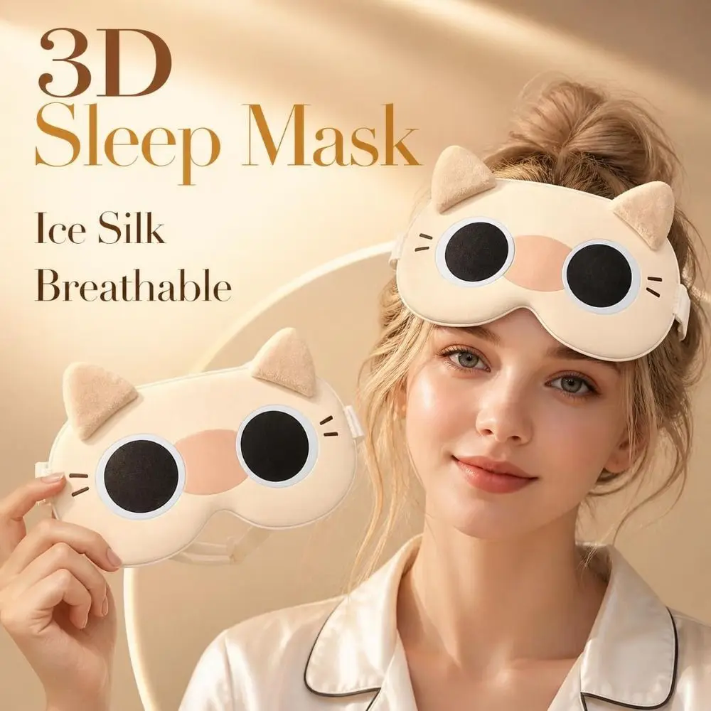 Cute Ice Silk 3D Sleep Mask Contoured Lightweight Cat Eye Sleeping Mask Padded Adjustable Eye Cover Office