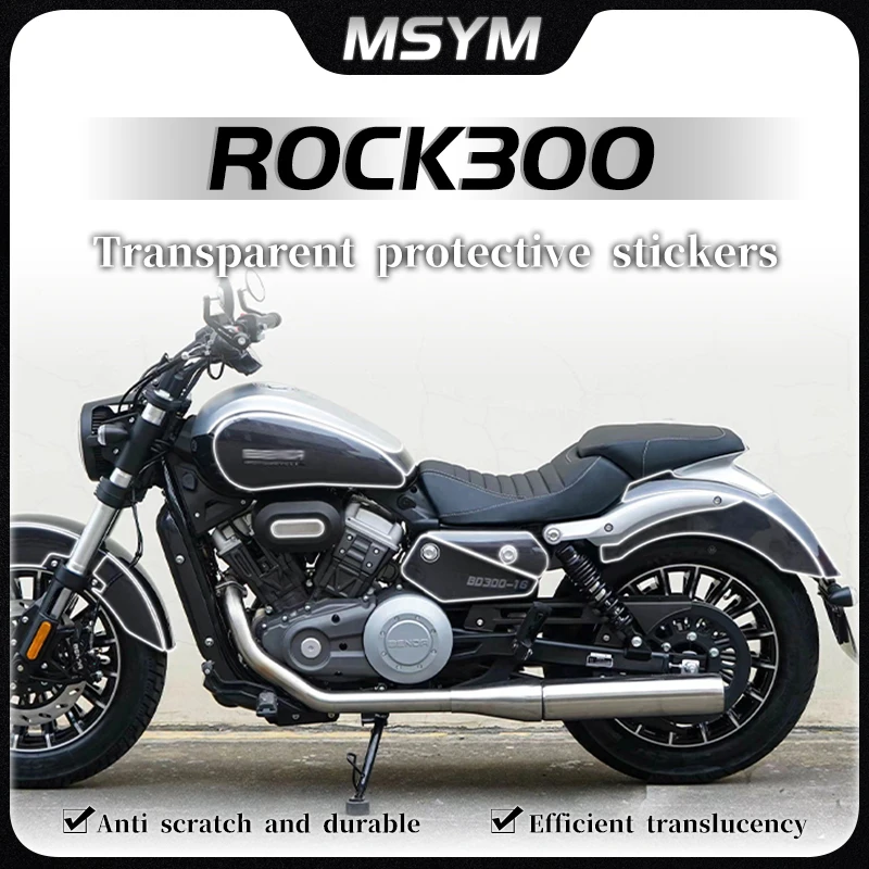 

For Benda ROCK300 ROCK 300 Rock300 rock300 Invisible car cover instrument film body protection fuel tank film accessories