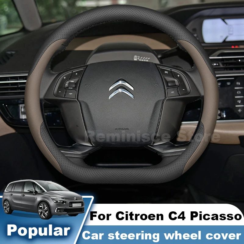 Nappa Leather Car Steering Wheel Cover For Citroen C4 Picasso MK2 2014-2027 Ultra Thin Non Slip Steering Wheel Cover Accessories