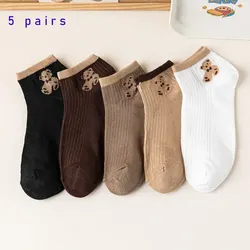 5 Pairs of Cute Teddy Bear WOMEN'S Short Socks with Shallow Mouthed Spring and Summer Casual Matching Short Tube Boat Socks