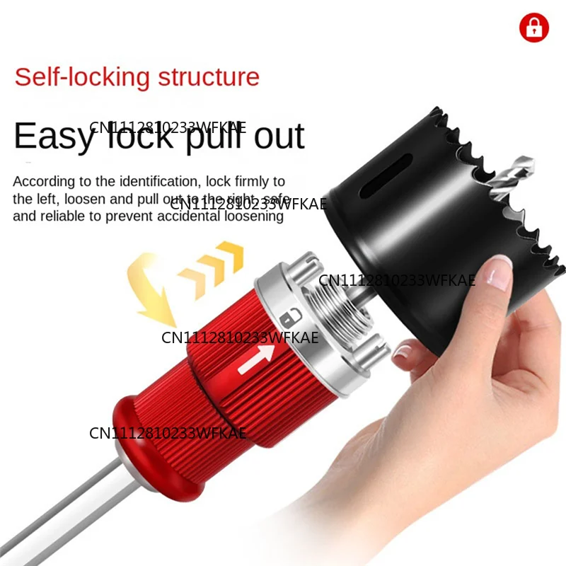 Woodworking Hole Opener Quick Stripping Pipe Self-locking Extensions Rod Woodworking Hole Opener Connecting Rod
