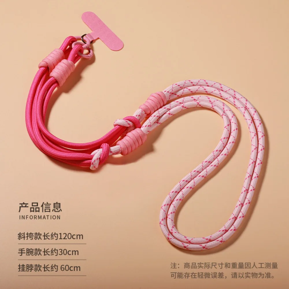 

Mobile phone lanyard long crossbody portable back hanging neck multi-function adjustable strong key three-purpose anti-loss