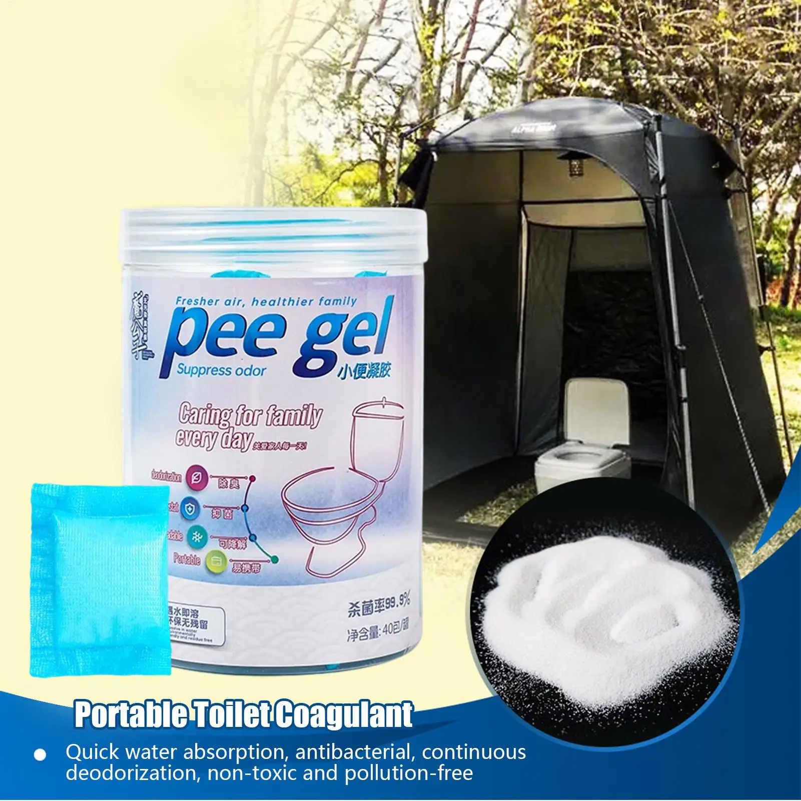 40PCS Portable Toilet Liquid Solidifier Pee & Poop Absorbent Gel Rapids Odor Control Waste Gelling Powder For Backpacking Hiking