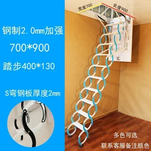 

ZC Electric Attic Retractable Staircase Household Invisible Indoor Automatic Folding Elevator