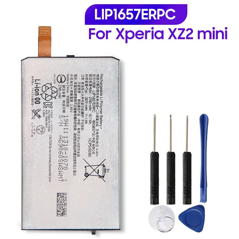 Replacement Battery LIP1657ERPC For Sony Xperia XZ2 mini Rechargeable Phone Battery 2870mAh