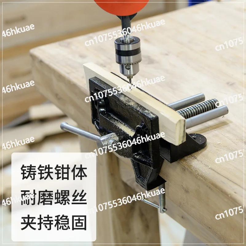 Outer Clamp Woodworking Bench Clamp Quick Table Quick Action Clamp Carpenter Console Fixture