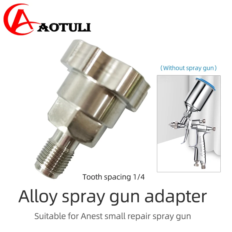 Spray Gun Adapter  4/1Adapter For Iwata LPH-80 Spray Gun Cup Adapter Pot Joints For Spray Gun Disposable Measuring Cup